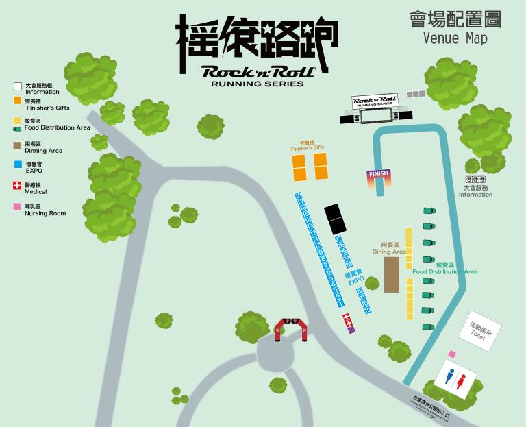 2027 RnR Taitung Main Venue.jpg