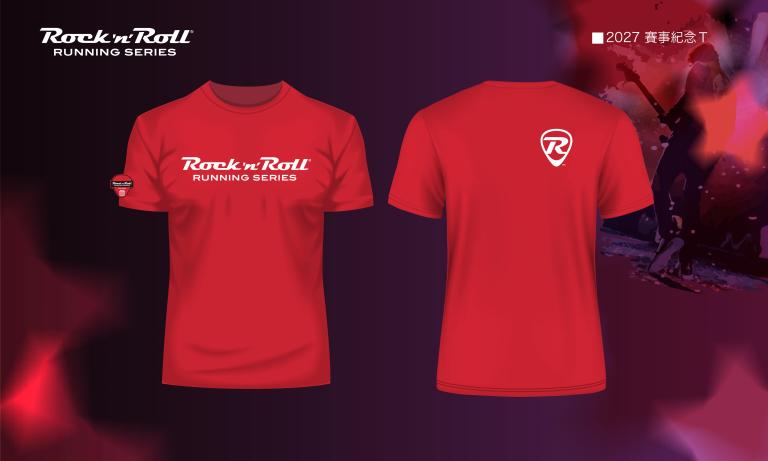 2027 RnR Taitung Tshirt.jpg