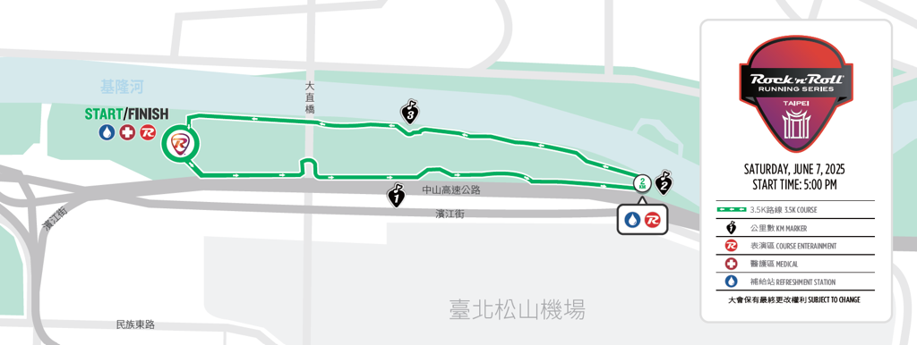 3.5K Course Map of Run Rock'n'Roll Taipei