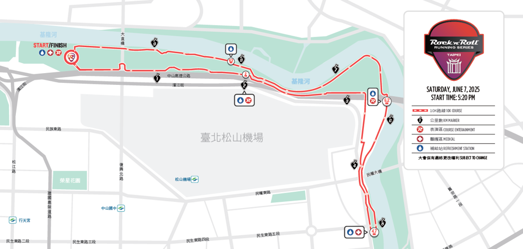 10K Course Map of Run Rock'n'Roll Taipei