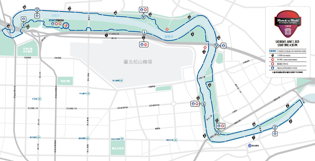 Half Marathon Course Map of Run Rock'n'Roll Taipei